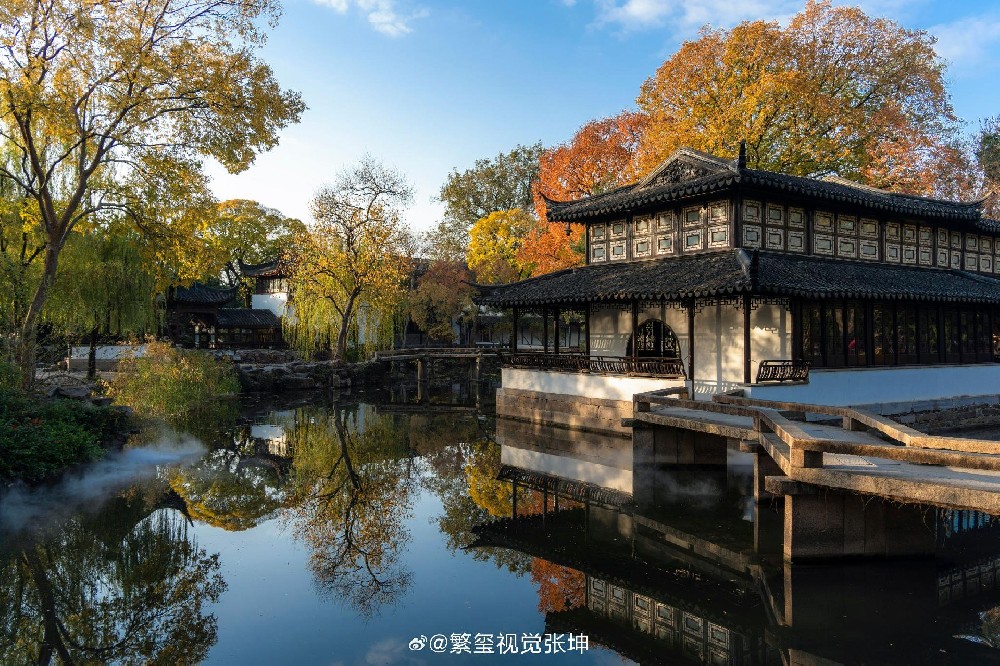 Fushimi Inari Shrine, Kyoto